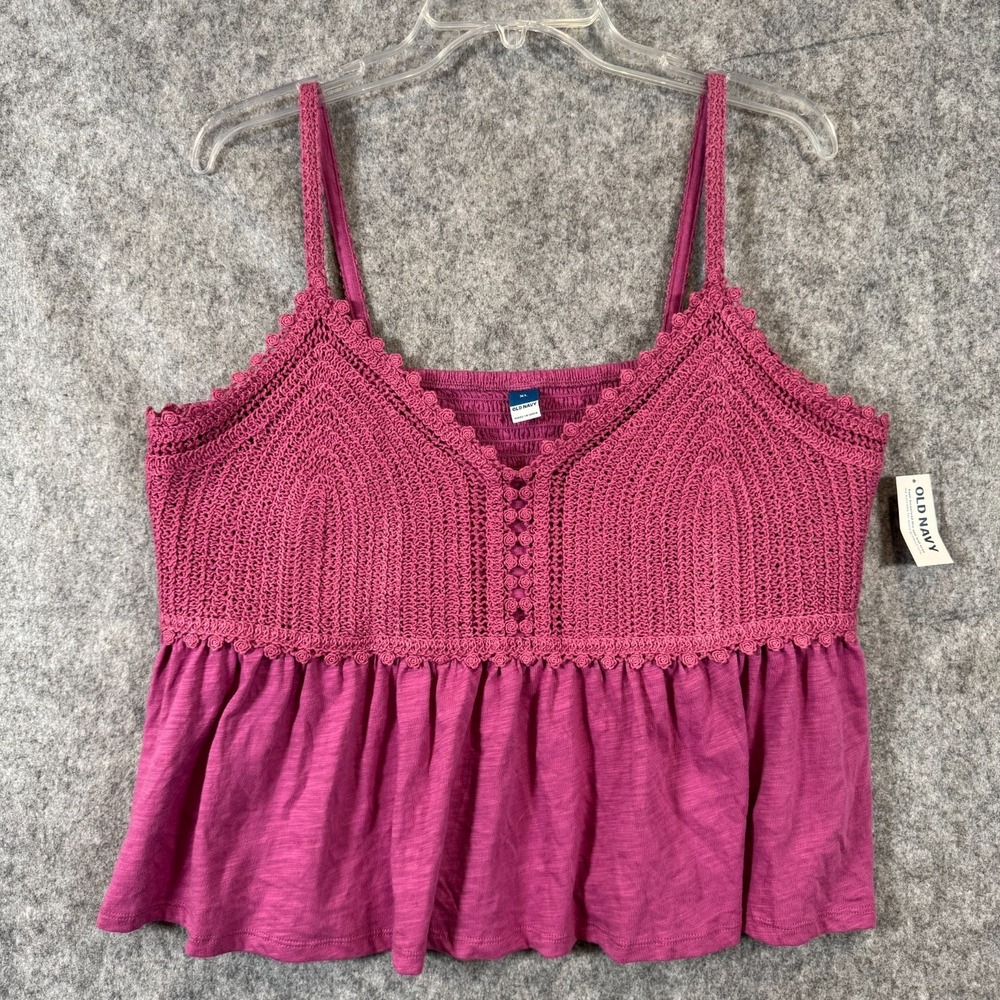 NWT Old Navy Top Sleeveless Crochet Sz XL Grandmacore‎ Festival Tan Hippie Boho